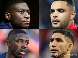 '동성애 반대 구호' PSG 뎀벨레·하키미 등 4명, 1경기 출전정지