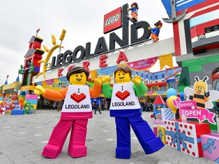 레고랜드 강원도민 1+1 프로모션…강원세계산림엑스포 성공 기원