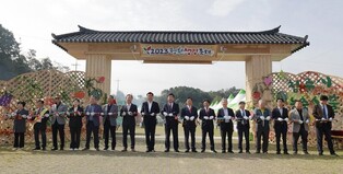 청주 청원생명축제 개막…오창서 10일간 열려