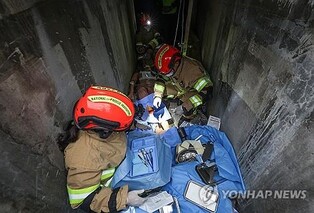 S. Korea's disaster relief team gets highest grade from U.N. agency for 3rd time