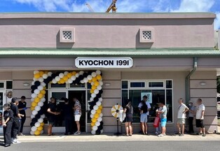 S. Korean fried chicken franchise Kyochon opens 1st store in Hawaii