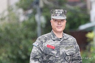 Ex-chief Marine investigator indicted over alleged insubordination