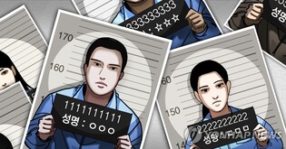 Parliament passes 'mug shot disclosure bill' expanding info disclosure for violent crime offenders