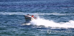 창원시, 마산앞바다에 활력 더한다…해양레저체험장 조성 추진