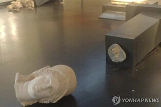 이스라엘 박물관서 로마시대 조각상 부순 미국인 체포