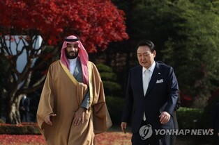 Yoon, Saudi crown prince agree to strengthen exchanges, cooperation