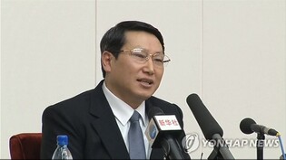 (LEAD) Unification ministry urges N. Korea to immediately send detained S. Koreans back home