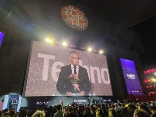 [게시판] LGU+, 부산국제영화제 OTT 시상식 공식 후원