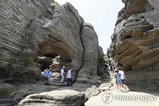 세계지질공원 제주 산방산·용머리 걷자…13∼15일 트레일