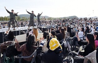 계룡군문화축제 닷새간 83만명 방문…'다양한 군문화 체험'