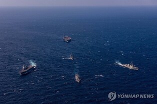 (LEAD) S. Korea, U.S., Japan stage trilateral maritime interdiction drills for 1st time in 7 years