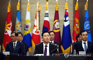 (LEAD) N. Korea may conduct nuclear test to divert internal attention from food crisis: Seoul ministry