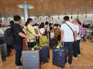 (LEAD) Over 190 S. Koreans to return home from Israel following deadly clashes