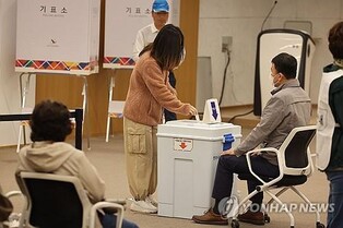 (LEAD) Gangseo Ward chief by-election kicks off