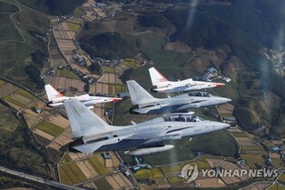 S. Korea to hold int'l defense exhibition next week