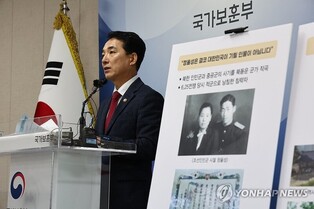 (2nd LD) Veterans ministry recommends immediate halt to projects commemorating late communist composer