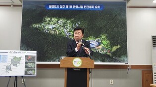 청주 낭성에 '코베아 캠핑랜드' 조성…2026년까지 1천억 투자