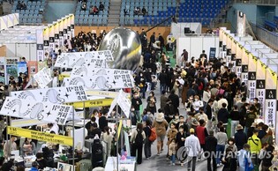 "낮·밤을 강릉에서 즐기자"…낮엔 커피축제, 밤엔 빛의 향연