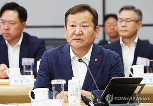 Interior minister to visit Japan in search of ways to save regional towns facing extinction