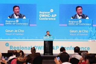 [동정] 조근제 경남 함안군수, 세계유산도시기구 총회 참석