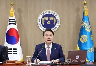 Yoon, U.S. senators condemn Hamas attack on Israel