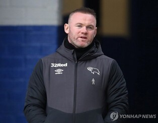 잉글랜드 프로축구 2부 버밍엄시티, 루니 감독 선임 공식 발표