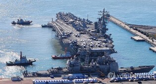 USS Ronald Reagan aircraft carrier arrives in Busan