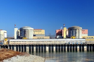 S. Korea signs consortium deal with Canada, Italy for nuclear reactor refurbishment in Romania