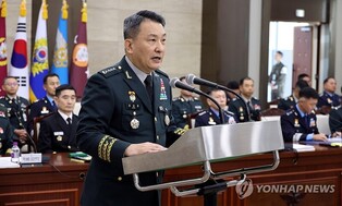 (2nd LD) JCS chief says 2018 military accord restricts S. Korea's surveillance of N. Korea