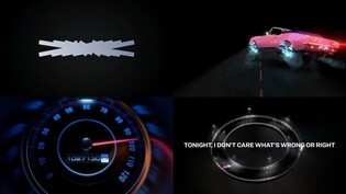 [가요소식] 르세라핌, 27일 첫 영어 싱글 발표