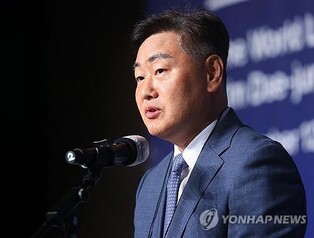 전북도, 2024년 세계한인비즈니스대회 유치 도전