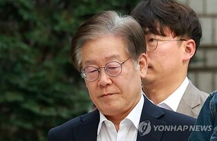 Prosecutors indict opposition leader Lee over corruption charges