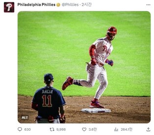 필라델피아 하퍼, 상대 조롱에 홈런 2개로 응수…짜릿한 복수극