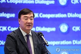 Xing urges stronger S. Korea-China-Japan cooperation amid 'era of great change'