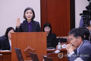 (LEAD) Gender minister nominee withdraws herself from consideration