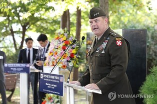 Memorials honoring two late U.S. veterans unveiled in Paju