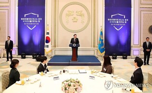 Yoon vows to further nurture cyber personnel, industry