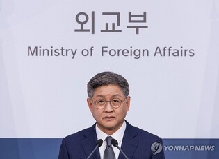 (LEAD) South Korea to deploy additional flight to repatriate nationals from Israel