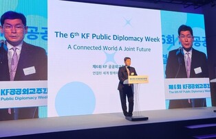 "시민과 함께 세계문화 체험해요"…서울서 '공공외교 주간' 개막