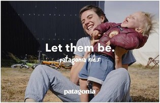 파타고니아 키즈 모노 스토어, 세계 최초로 한국에 열린다