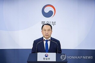 Unification ministry says many N. Koreans in China believed to have been repatriated