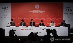 부산국제영화제 오늘 폐막…어수선한 분위기에도 14만여명 관람