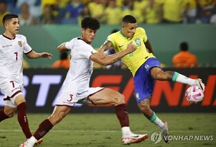 브라질, 월드컵 예선서 베네수엘라와 비겨…홈 15연승 중단