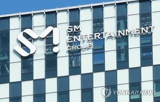 금감원, 'SM 시세조종 의혹' 카카오 투자총괄대표 등 구속영장