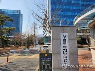 Man sentenced to 20 years behind bars for stalking, killing woman in temple