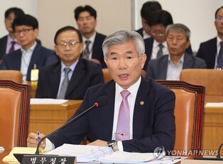 Political parties call for revision of military exemptions for athletes