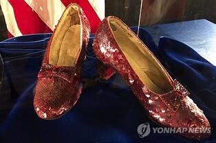 美 '도로시의 빨간 구두' 절도 용의자, 18년만에 유죄 인정