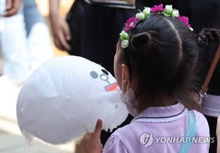 창원 아이들 모여라…용지문화공원서 '꿈모아페스티벌' 개최