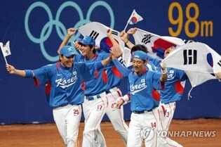 세계야구소프트볼협회 회장 "MLB 선수, LA 올림픽 출전 합의"