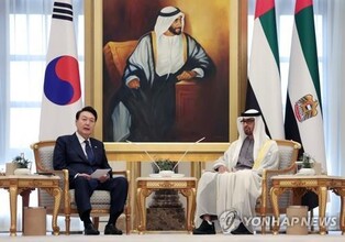 S. Korea, UAE strike bilateral free trade agreement